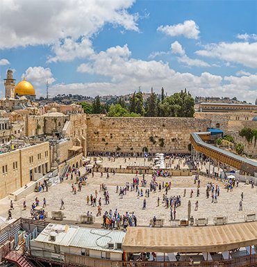 
Middle East Vacations